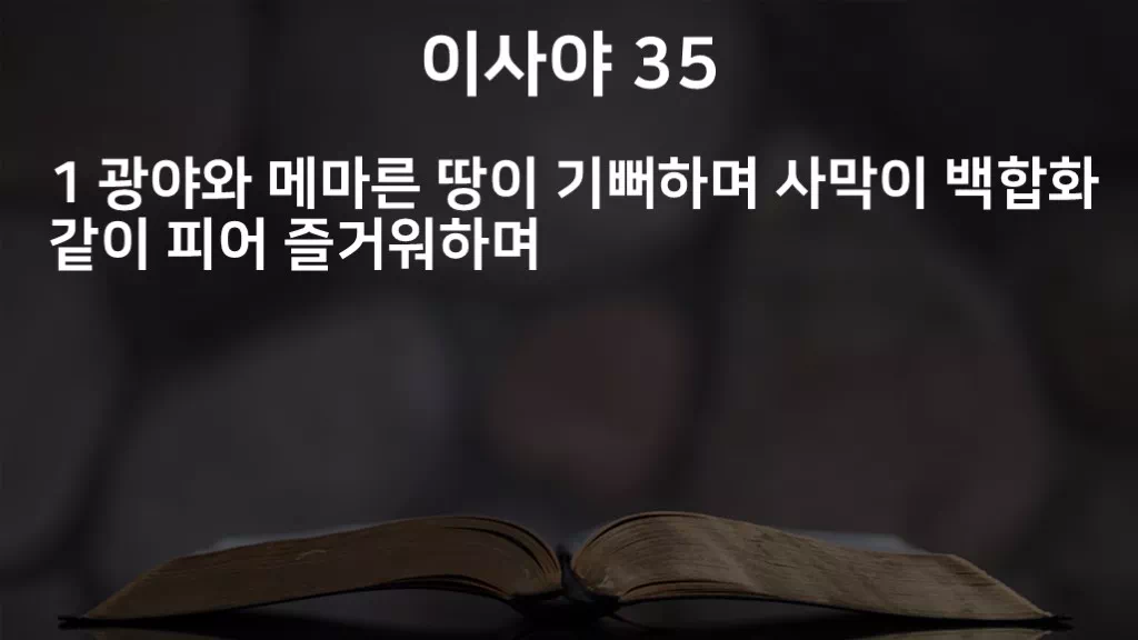 =C715&